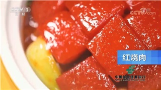 CCTV-2ƾƵšĿϵнĿ˴ϵ֮ˡk1Ʒk1