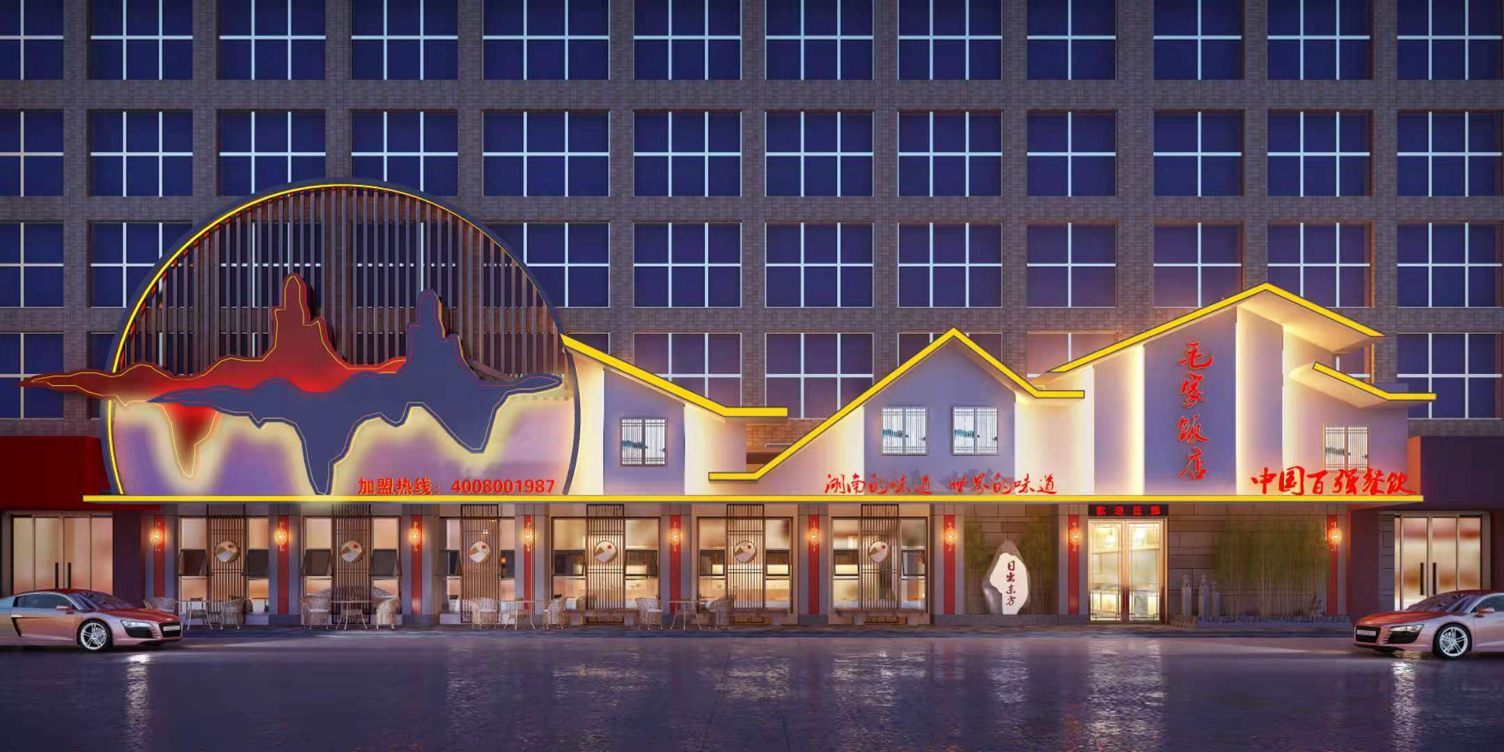 㶫ݸɽk1