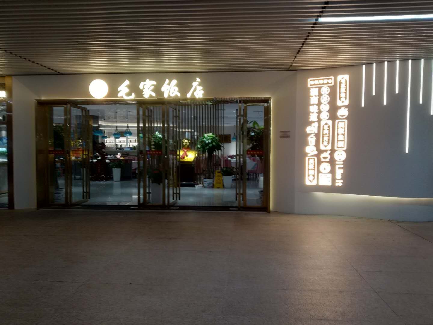 ϳɳƻk1